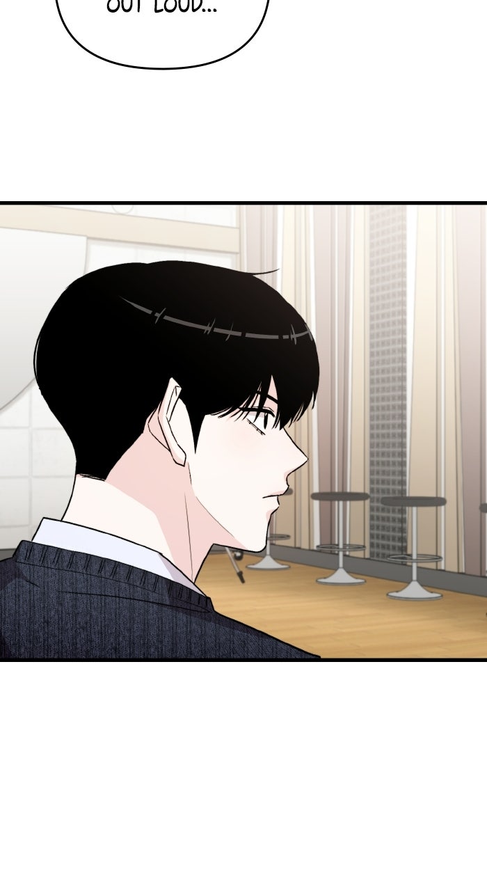 Assistant Manager KimHates K-Pop Idols Episode 11 page 80 - 