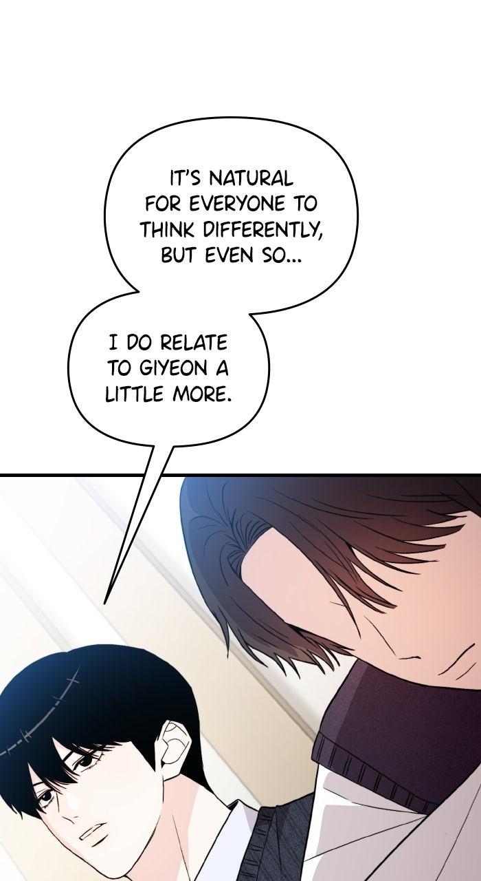 Assistant Manager KimHates K-Pop Idols Chapter 12 page 24 - 