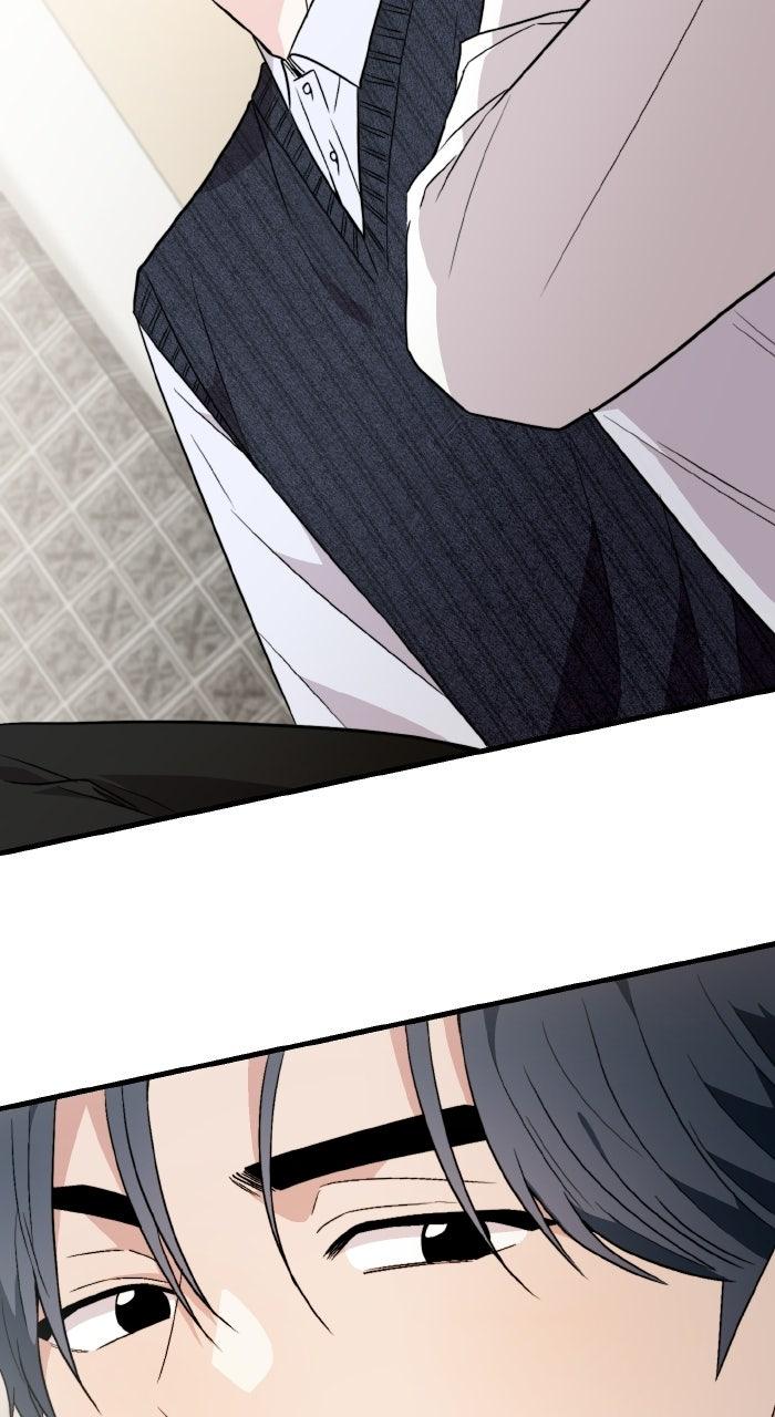 Assistant Manager KimHates K-Pop Idols Chapter 12 page 25 - 