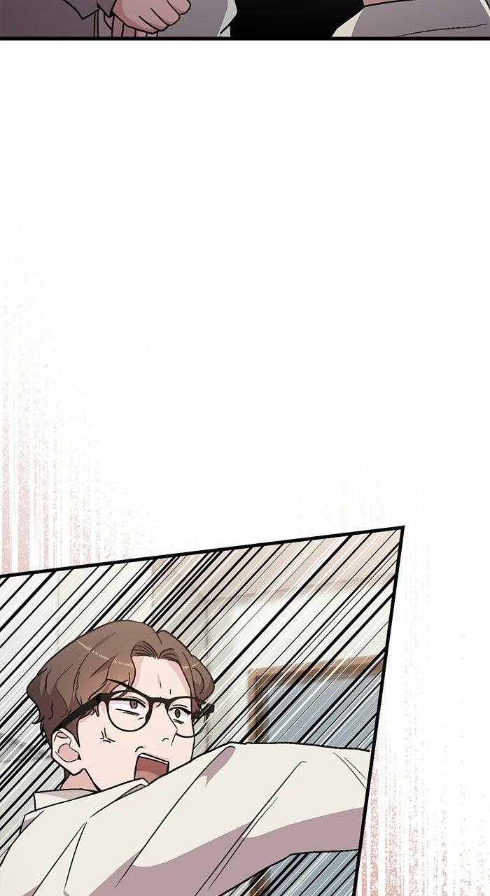 Assistant Manager KimHates K-Pop Idols Chapter 13 page 108 - 