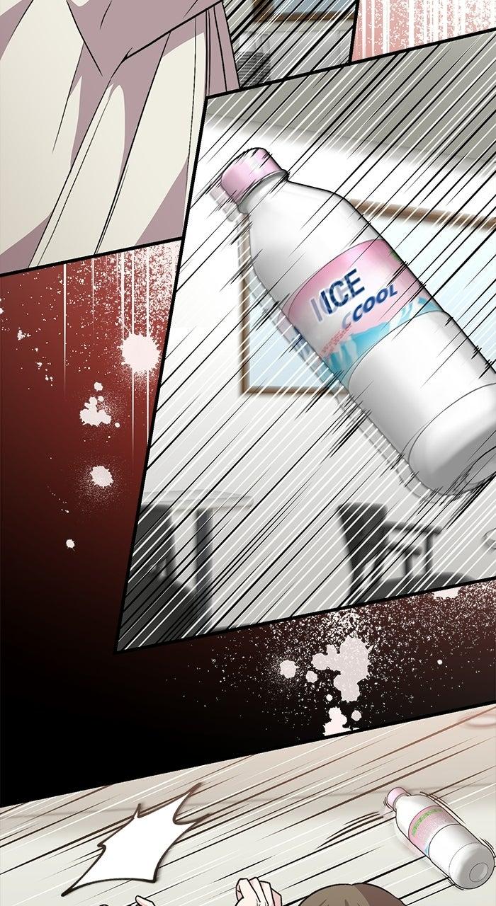 Assistant Manager KimHates K-Pop Idols Chapter 13 page 109 - 