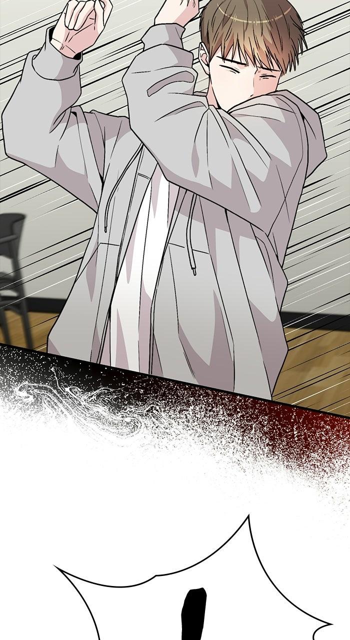 Assistant Manager KimHates K-Pop Idols Chapter 13 page 110 - 