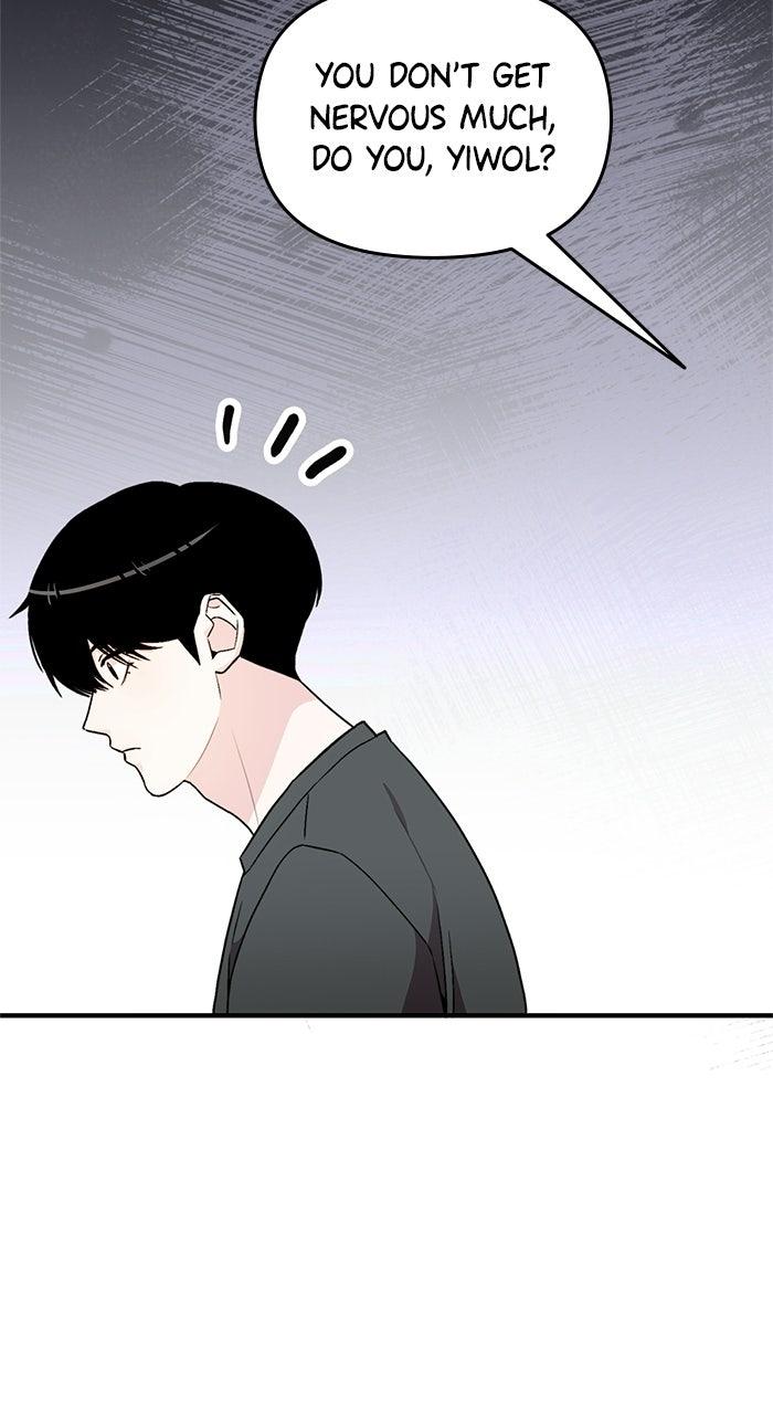 Assistant Manager KimHates K-Pop Idols Chapter 13 page 12 - 