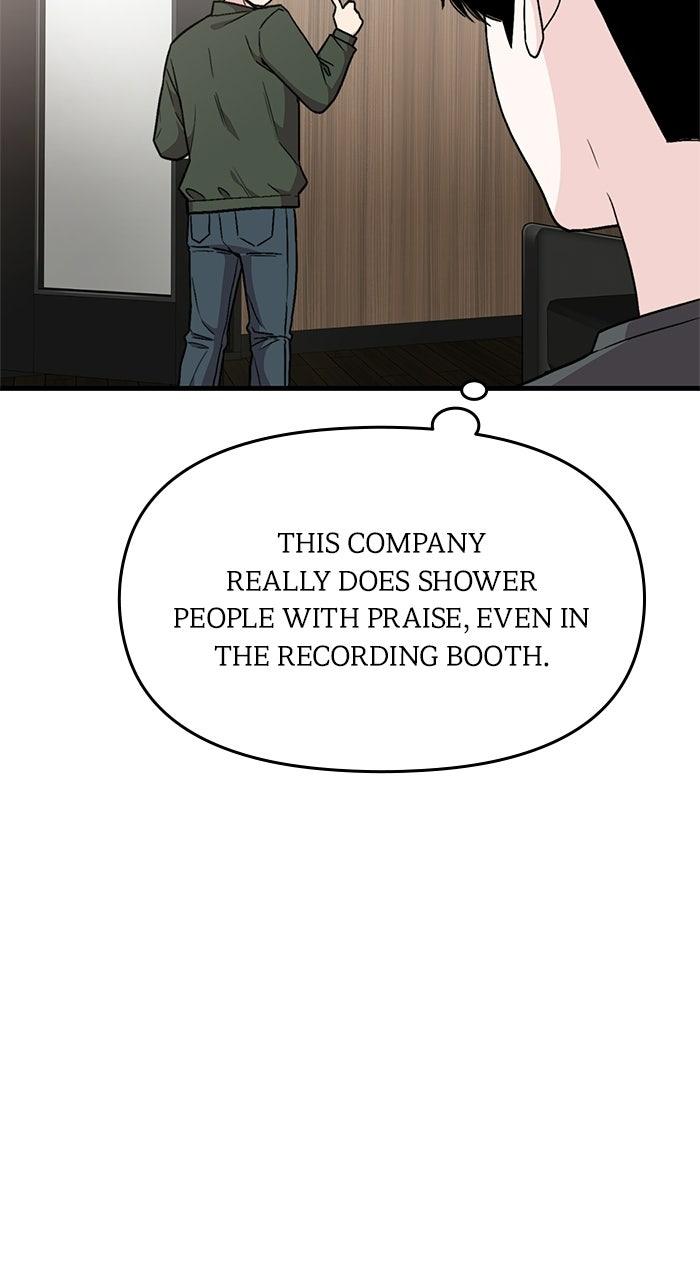 Assistant Manager KimHates K-Pop Idols Chapter 13 page 15 - 