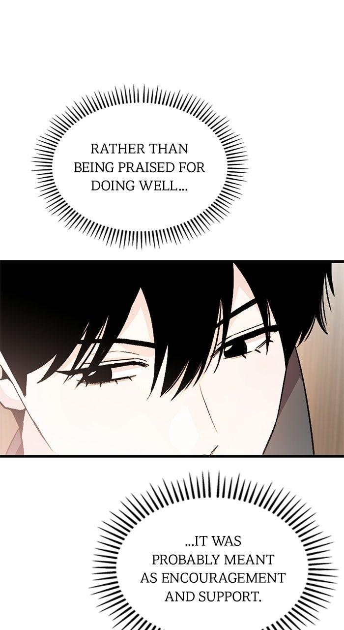 Assistant Manager KimHates K-Pop Idols Chapter 13 page 17 - 