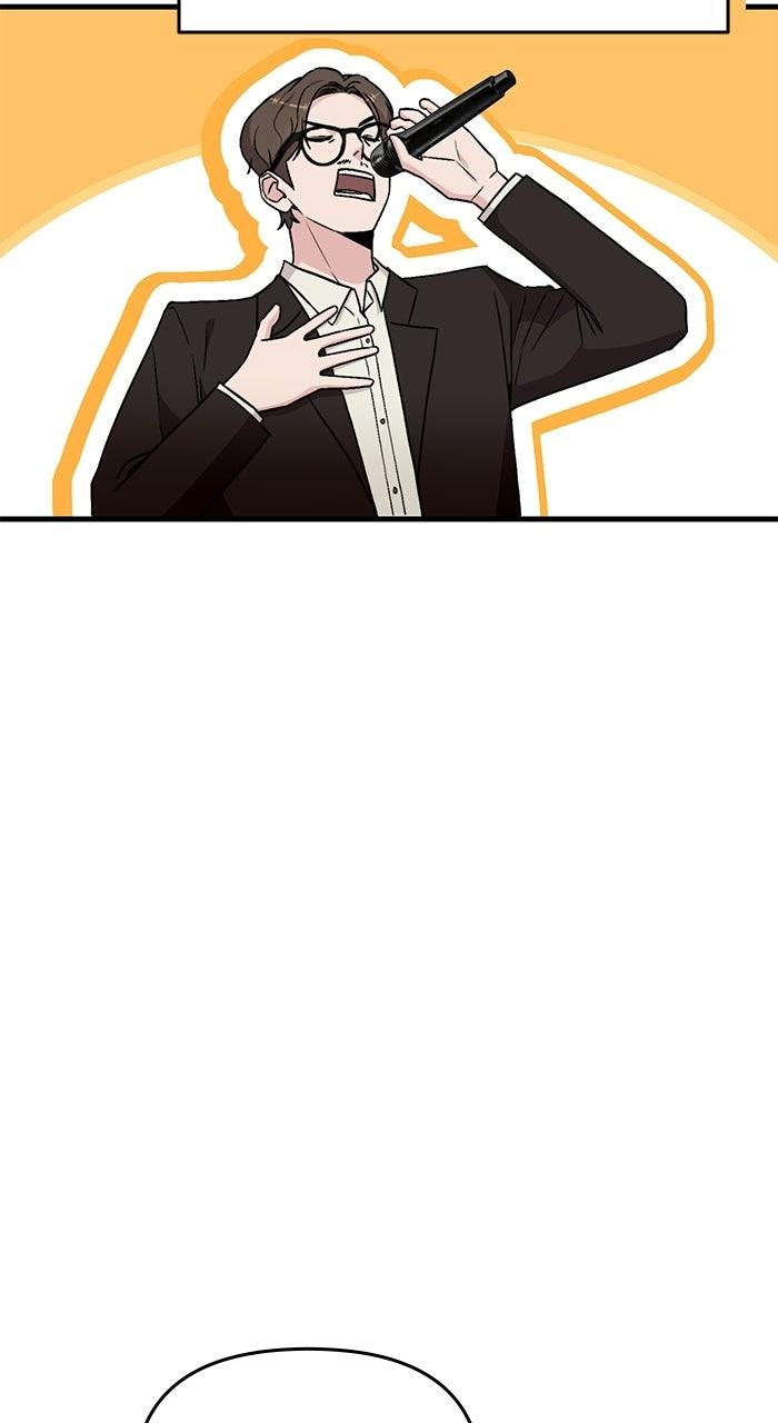 Assistant Manager KimHates K-Pop Idols Chapter 13 page 3 - 
