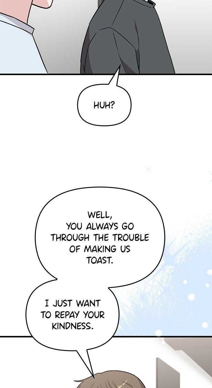 Assistant Manager KimHates K-Pop Idols Chapter 13 page 27 - 