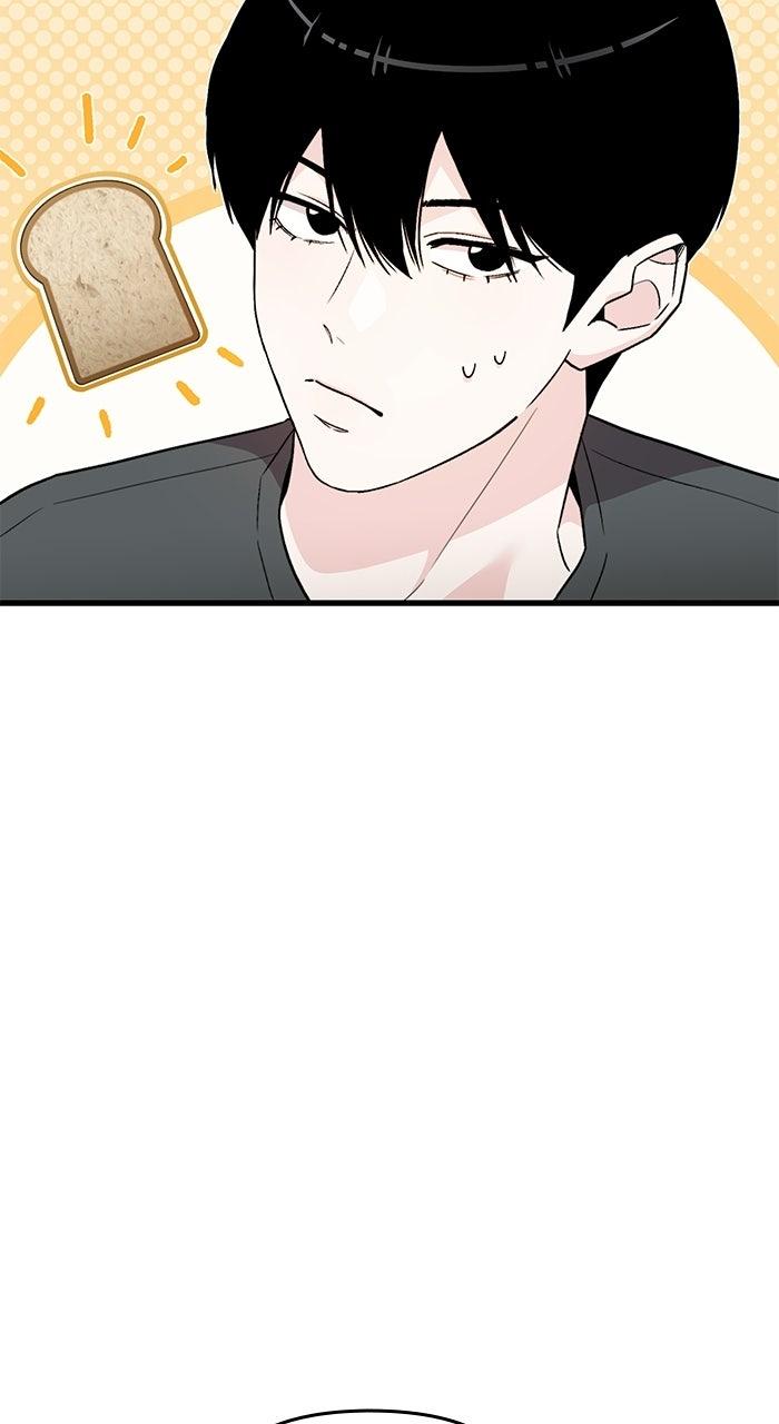 Assistant Manager KimHates K-Pop Idols Chapter 13 page 29 - 
