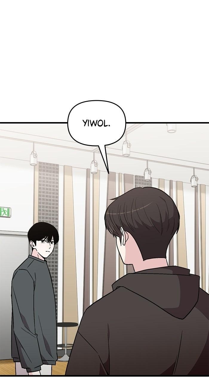 Assistant Manager KimHates K-Pop Idols Chapter 13 page 52 - 