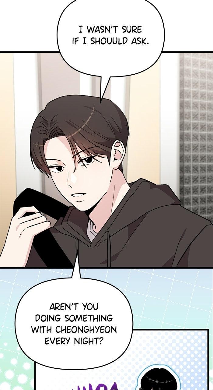 Assistant Manager KimHates K-Pop Idols Chapter 13 page 82 - 