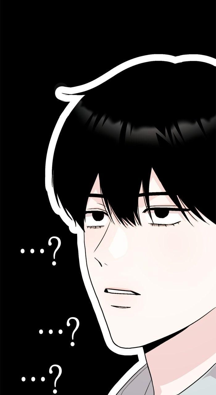 Assistant Manager KimHates K-Pop Idols Chapter 14 page 123 - 