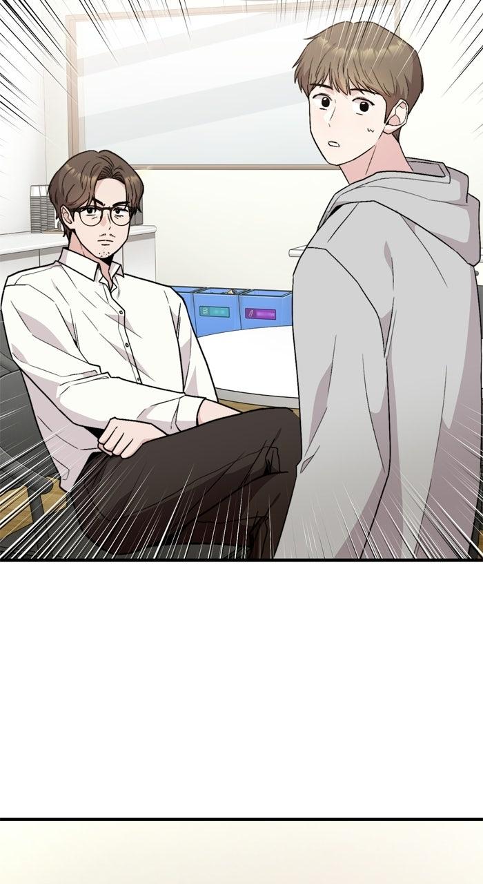 Assistant Manager KimHates K-Pop Idols Chapter 14 page 4 - 