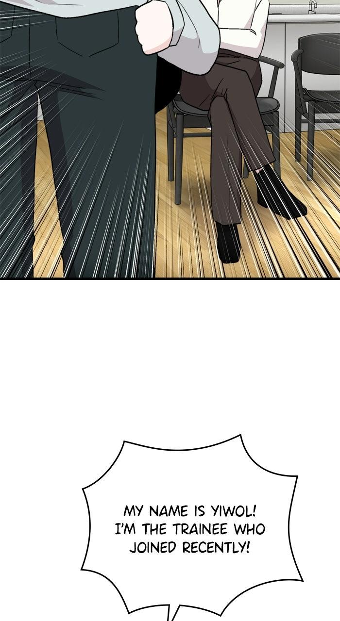 Assistant Manager KimHates K-Pop Idols Chapter 14 page 9 - 