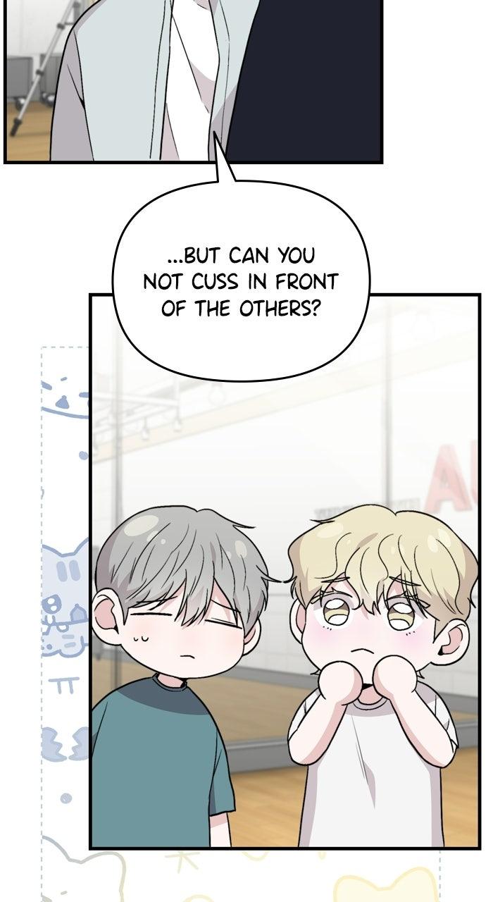 Assistant Manager KimHates K-Pop Idols Chapter 14 page 83 - 