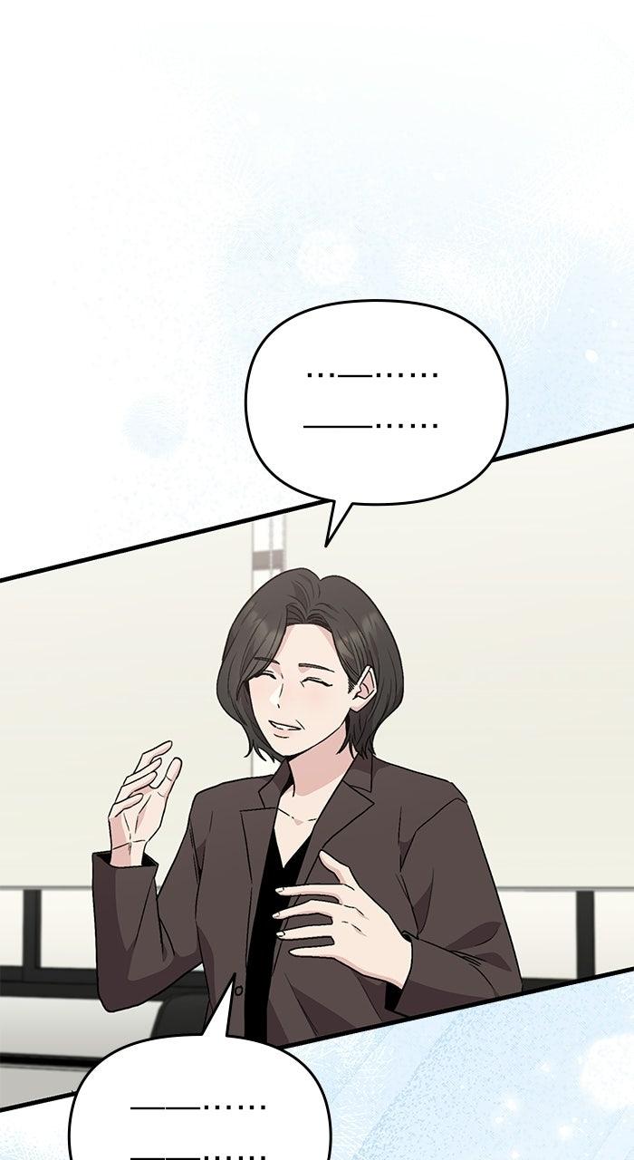 Assistant Manager KimHates K-Pop Idols Chapter 15 page 110 - 