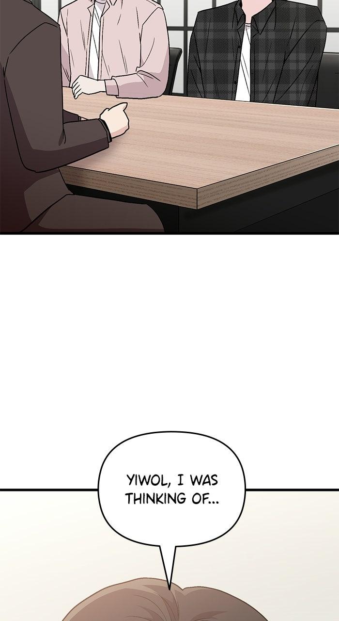 Assistant Manager KimHates K-Pop Idols Chapter 15 page 113 - 
