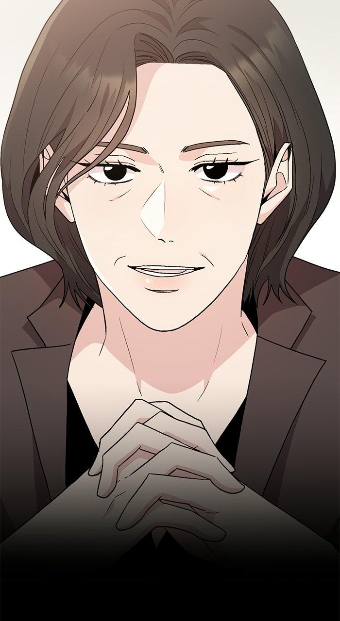 Assistant Manager KimHates K-Pop Idols Chapter 15 page 114 - 