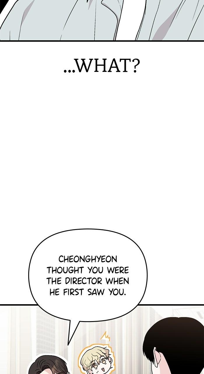 Assistant Manager KimHates K-Pop Idols Chapter 15 page 3 - 