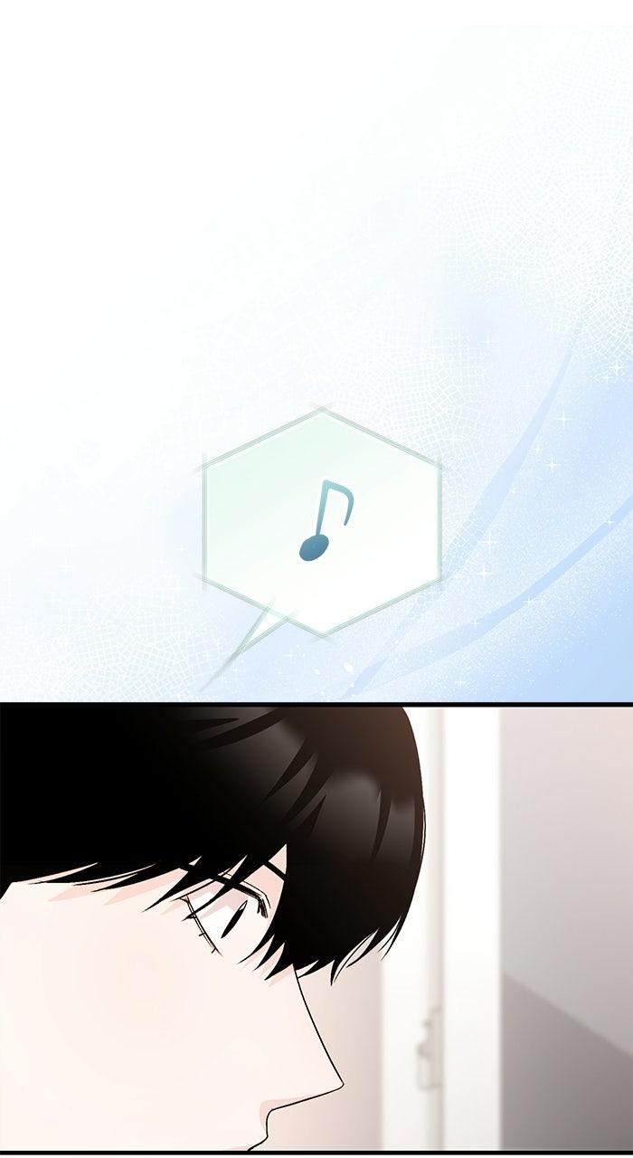 Assistant Manager KimHates K-Pop Idols Chapter 15 page 21 - 