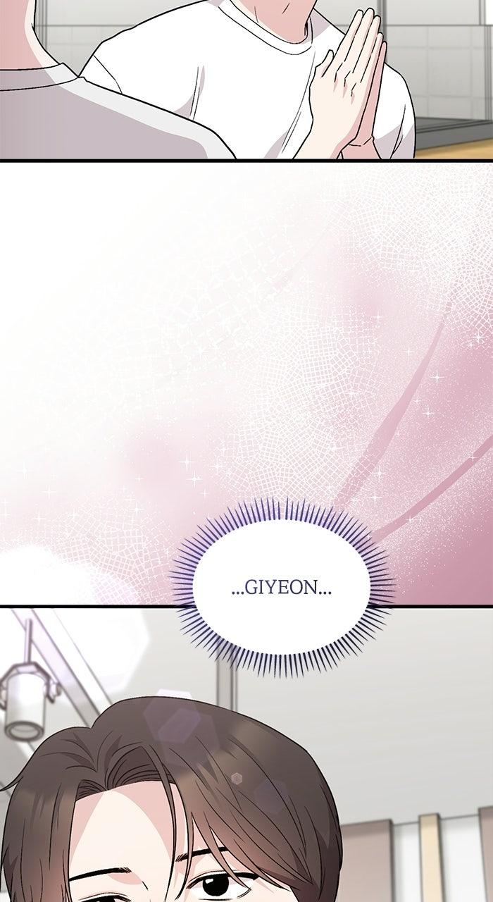 Assistant Manager KimHates K-Pop Idols Chapter 15 page 58 - 