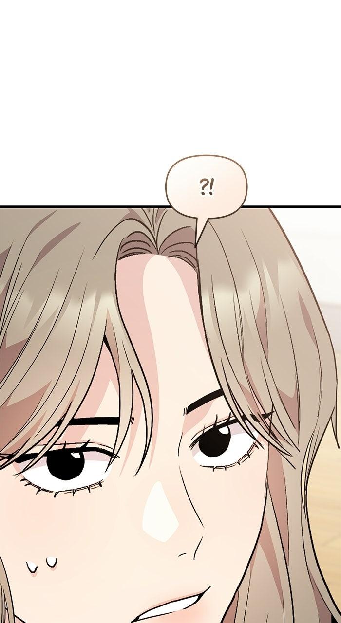 Assistant Manager KimHates K-Pop Idols Chapter 15 page 74 - 