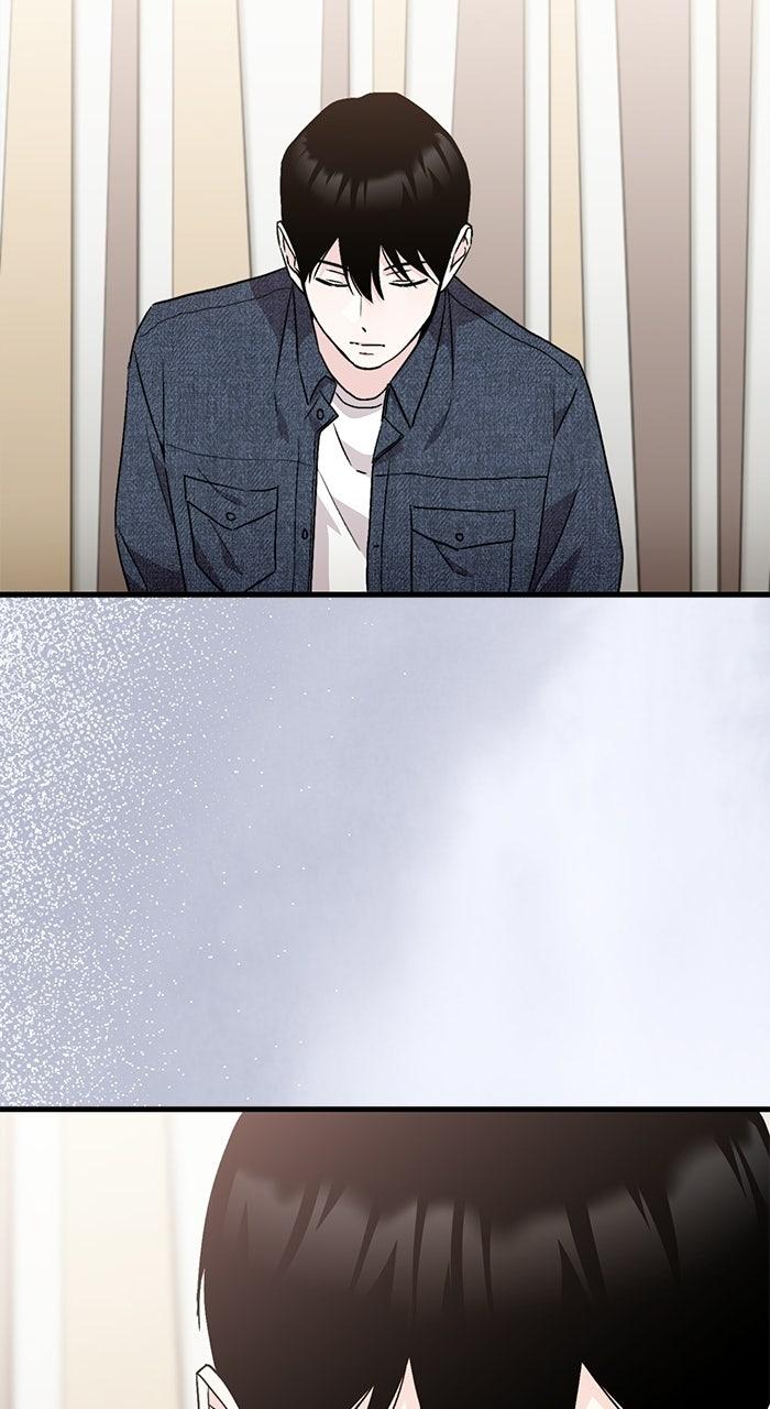 Assistant Manager KimHates K-Pop Idols Chapter 15 page 76 - 