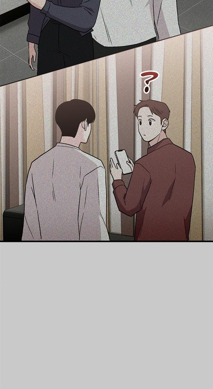 Assistant Manager KimHates K-Pop Idols Chapter 15 page 79 - 