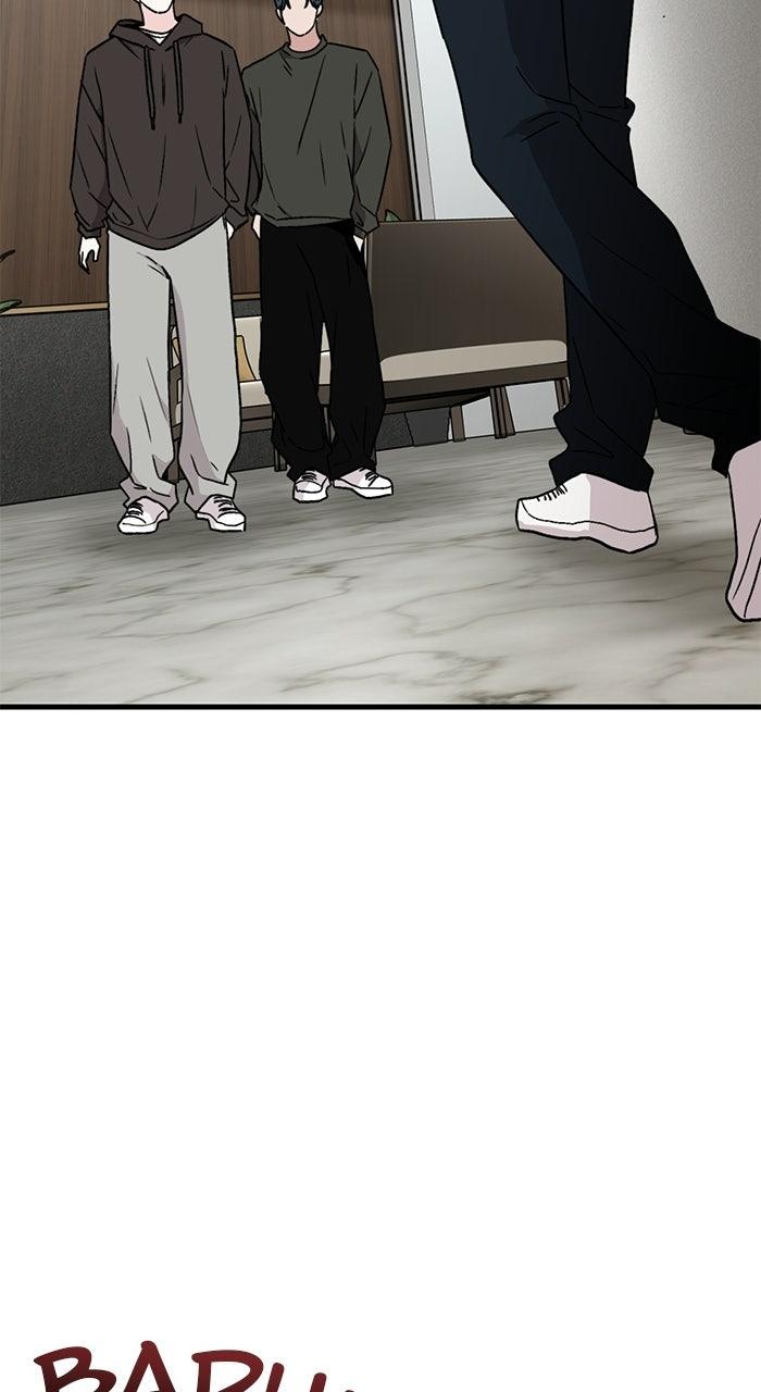 Assistant Manager KimHates K-Pop Idols Chapter 16 page 108 - 