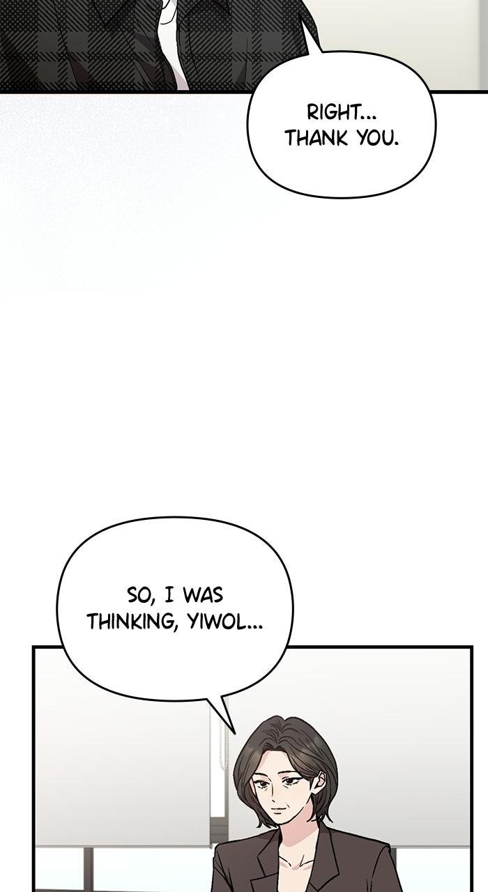 Assistant Manager KimHates K-Pop Idols Chapter 16 page 19 - 