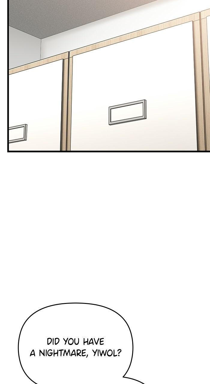 Assistant Manager KimHates K-Pop Idols Chapter 16 page 82 - 