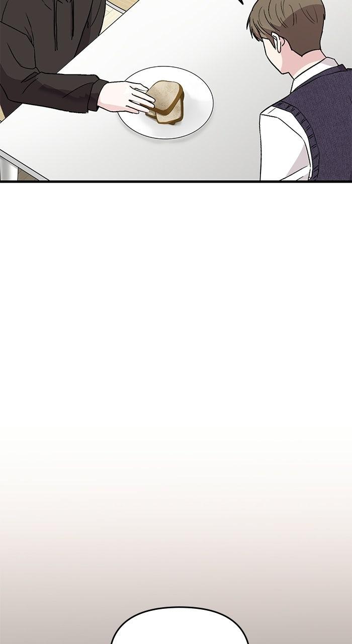 Assistant Manager KimHates K-Pop Idols Chapter 16 page 89 - 