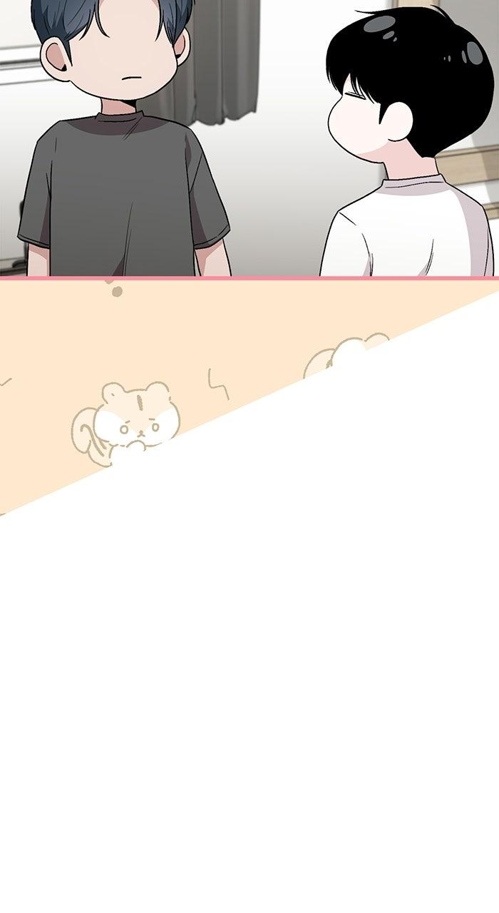 Assistant Manager KimHates K-Pop Idols Chapter 16 page 97 - 