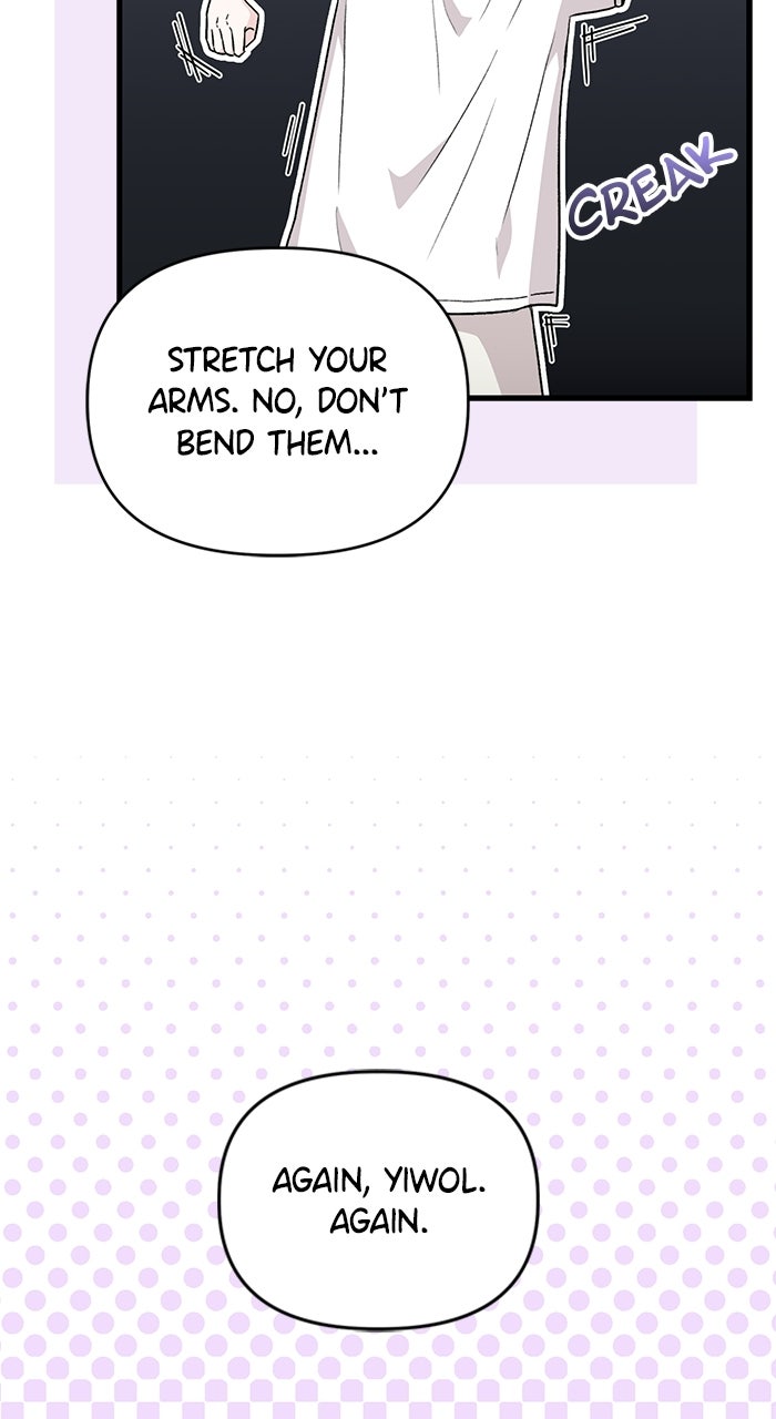 Assistant Manager KimHates K-Pop Idols Episode 2 page 104 - 