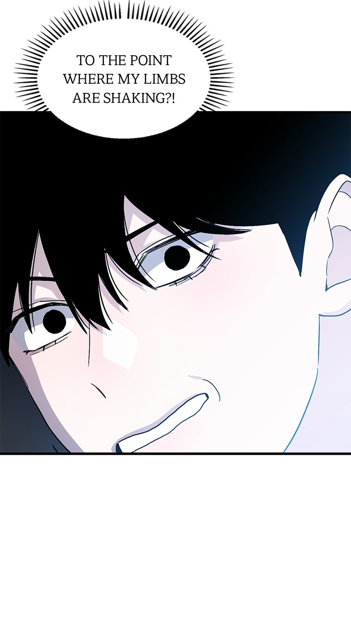 Assistant Manager KimHates K-Pop Idols Episode 2 page 116 - 