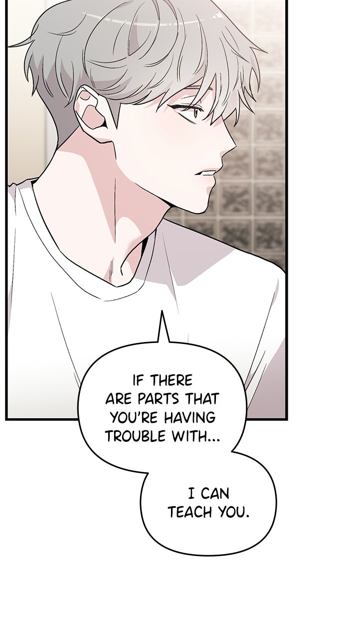 Assistant Manager KimHates K-Pop Idols Episode 2 page 124 - 