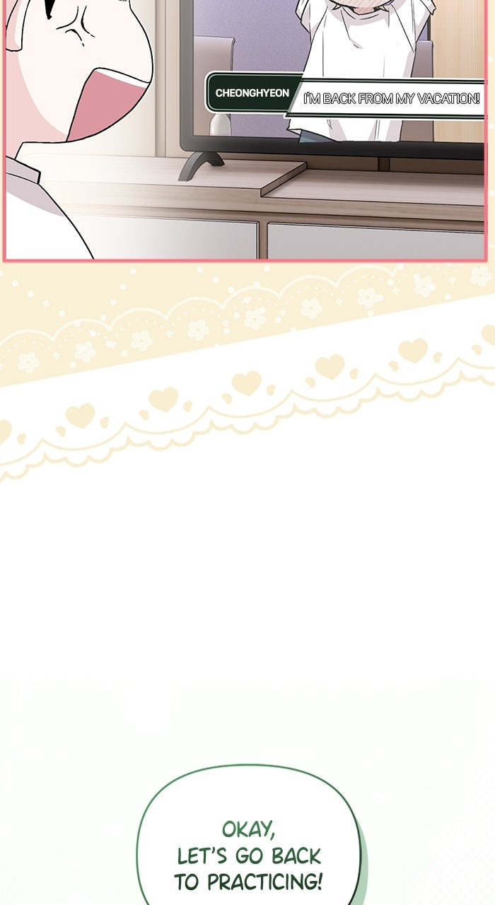 Assistant Manager KimHates K-Pop Idols Episode 2 page 139 - 