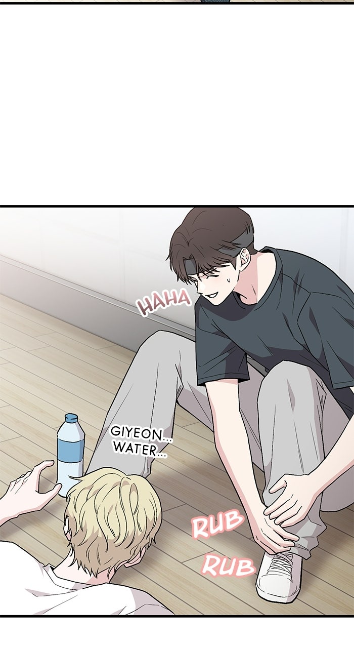 Assistant Manager KimHates K-Pop Idols Episode 2 page 144 - 