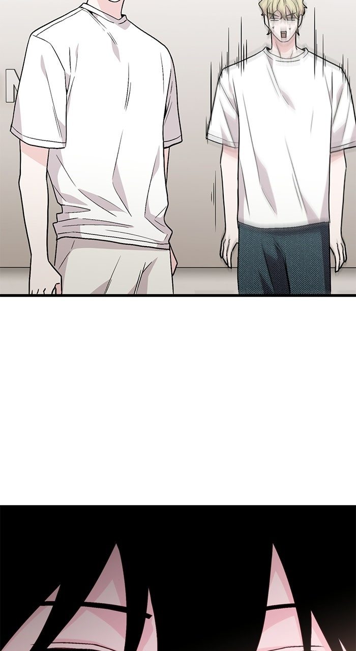 Assistant Manager KimHates K-Pop Idols Episode 2 page 149 - 