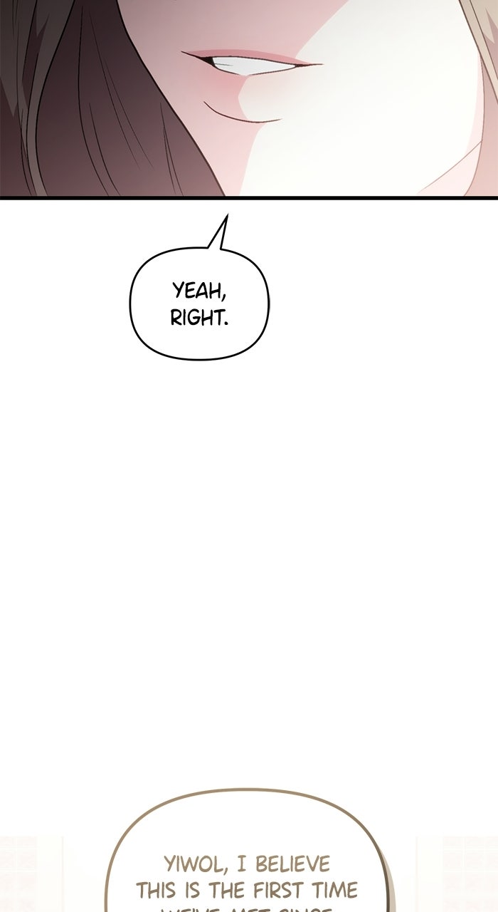 Assistant Manager KimHates K-Pop Idols Episode 2 page 151 - 