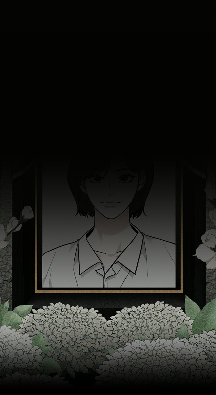 Assistant Manager KimHates K-Pop Idols Episode 2 page 19 - 