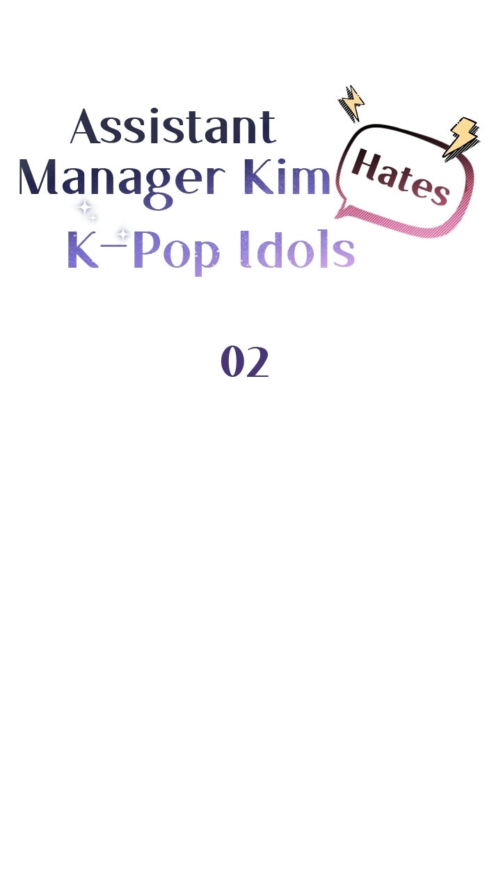 Assistant Manager KimHates K-Pop Idols Episode 2 page 23 - 