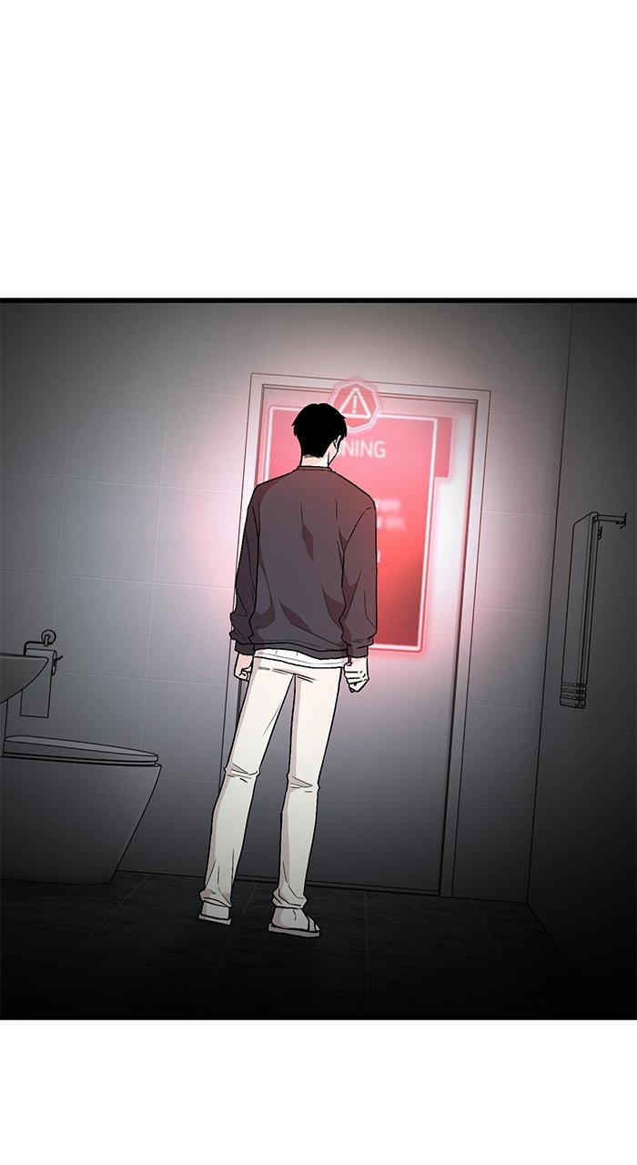 Assistant Manager KimHates K-Pop Idols Episode 2 page 24 - 
