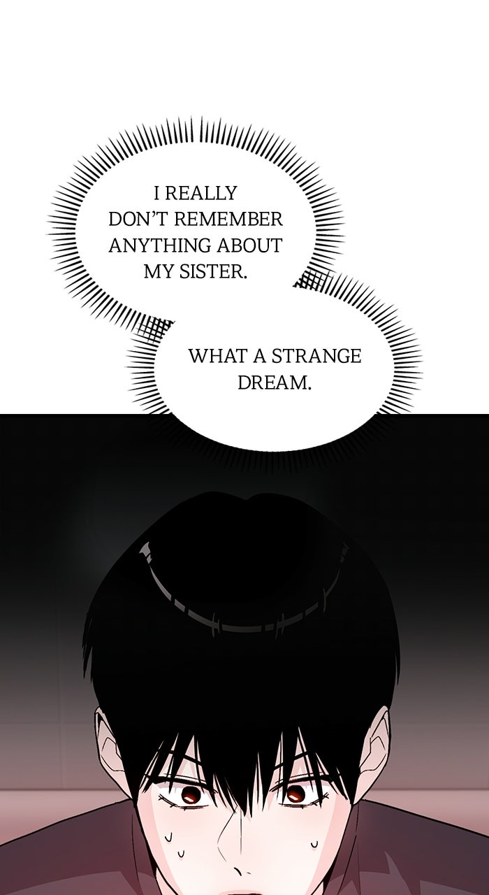 Assistant Manager KimHates K-Pop Idols Episode 2 page 25 - 