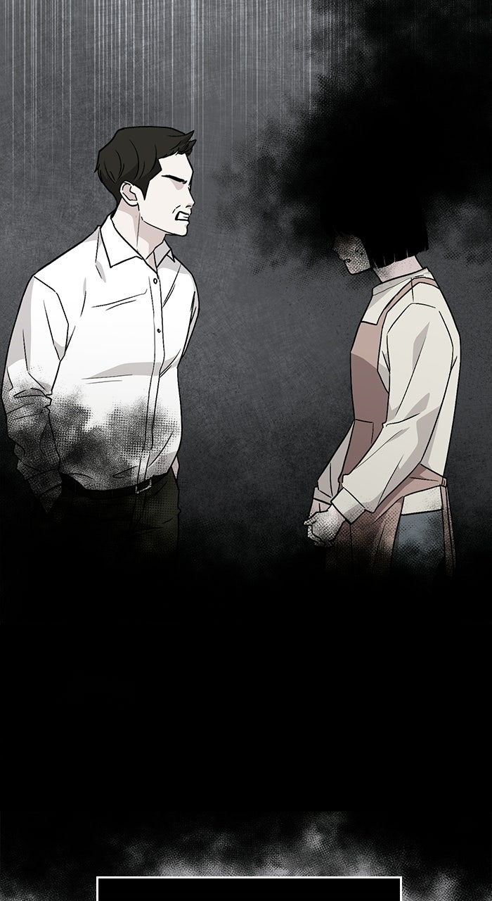 Assistant Manager KimHates K-Pop Idols Episode 2 page 4 - 