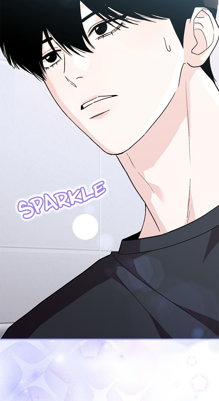Assistant Manager KimHates K-Pop Idols Episode 2 page 42 - 