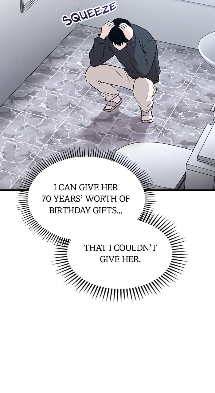 Assistant Manager KimHates K-Pop Idols Episode 2 page 45 - 