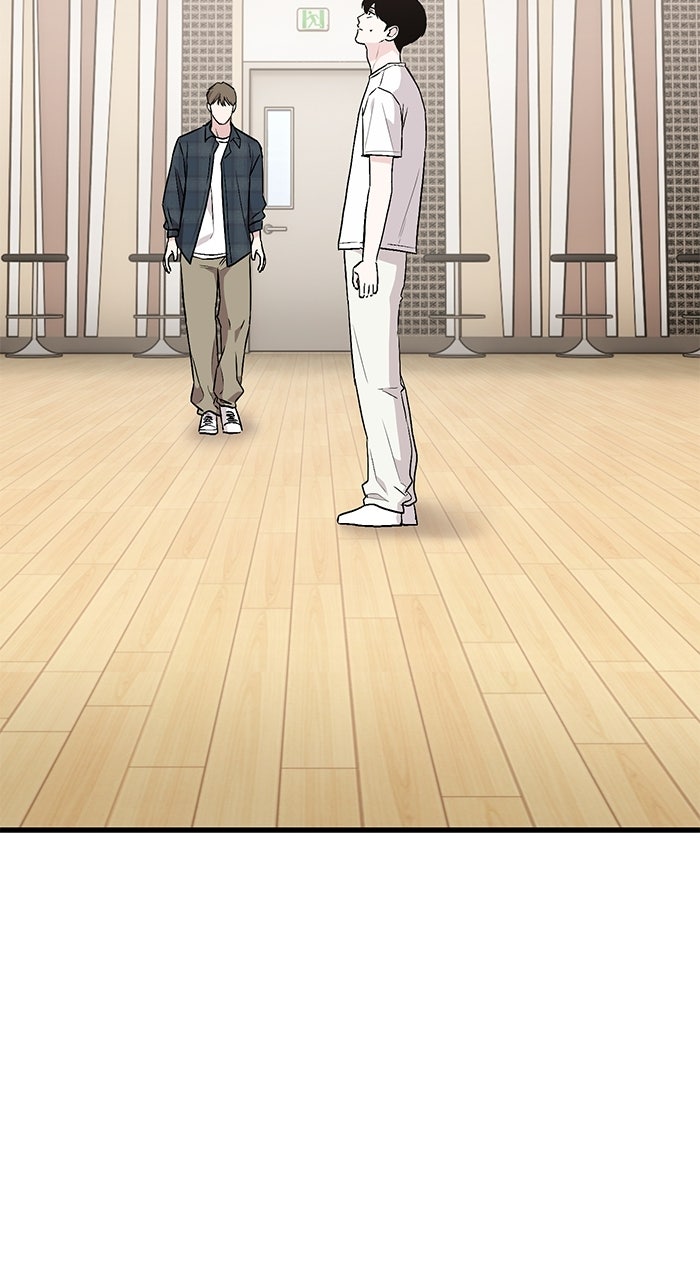 Assistant Manager KimHates K-Pop Idols Episode 2 page 51 - 