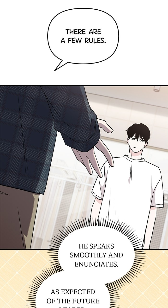 Assistant Manager KimHates K-Pop Idols Episode 2 page 55 - 
