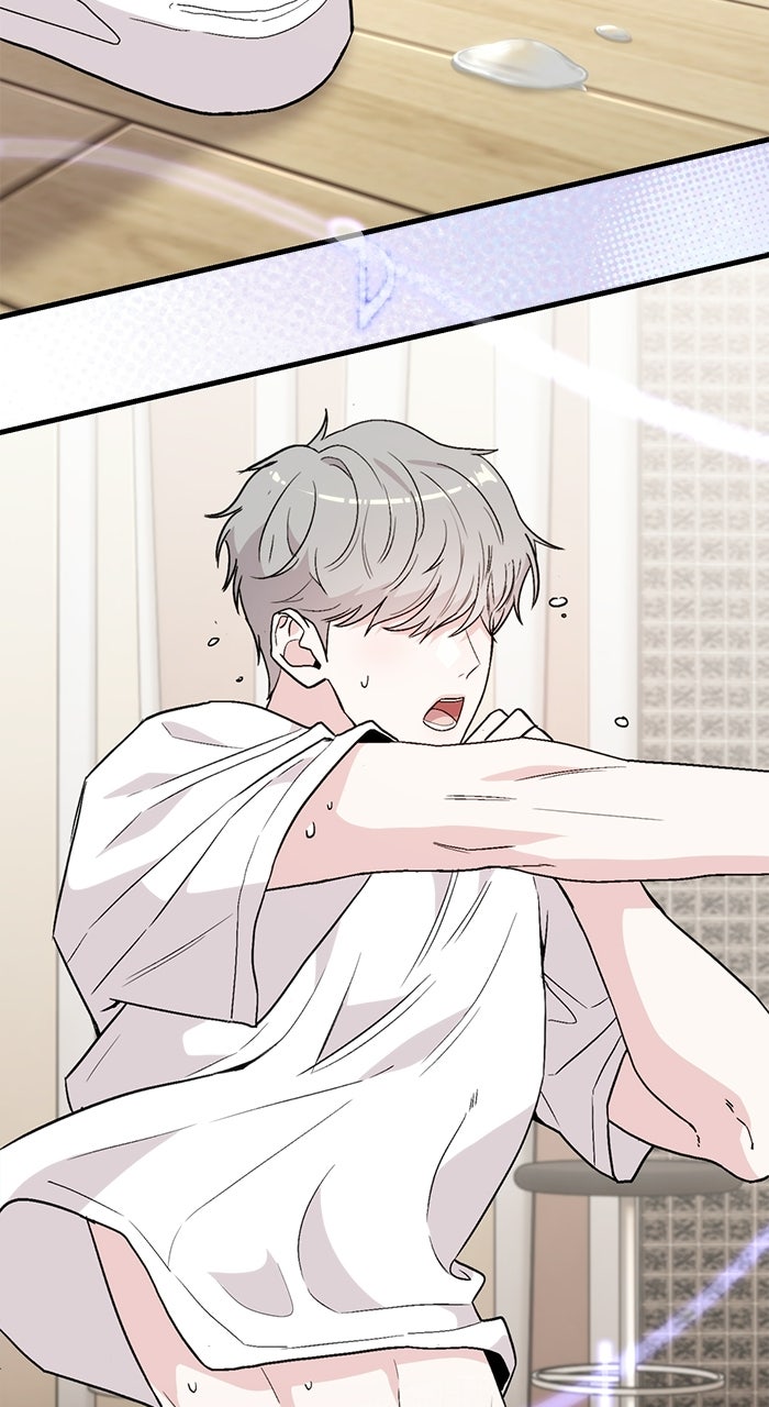 Assistant Manager KimHates K-Pop Idols Episode 2 page 74 - 