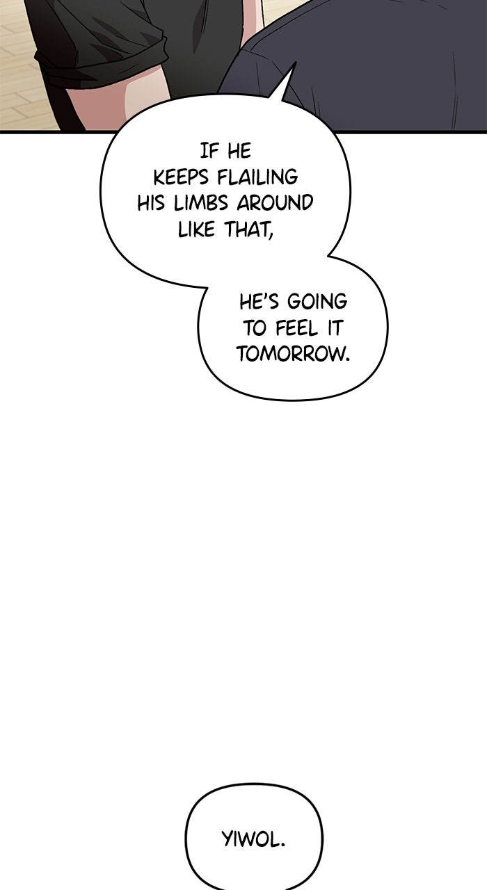 Assistant Manager KimHates K-Pop Idols Episode 2 page 80 - 